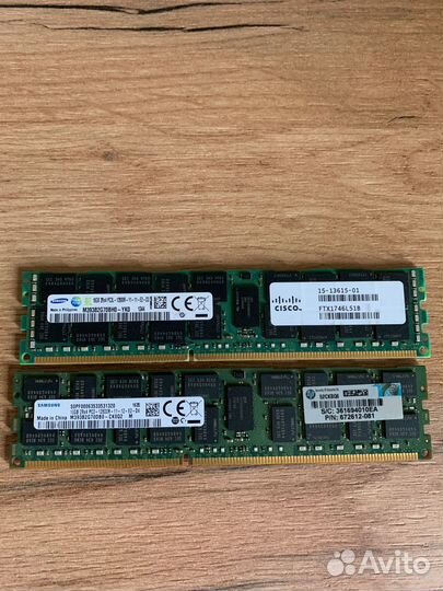 Оперативная память ddr3 samsung 1866 2x16 gb