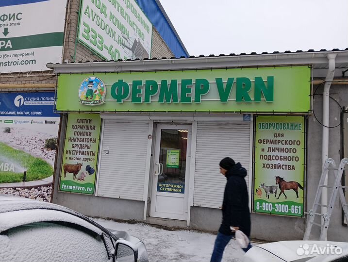 Рекламное предприятие полного цикла