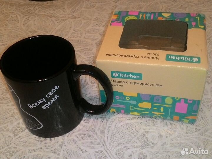 Аксессуары и посуда кухонные