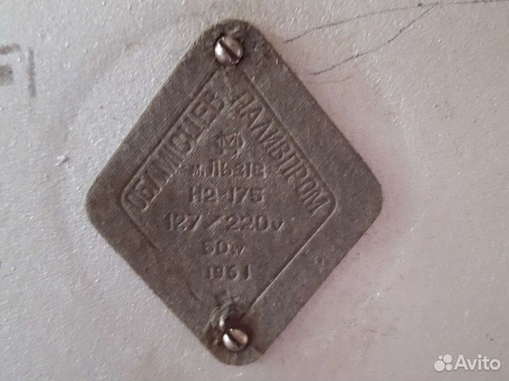 Настольная лампа мрамор СССР ретро