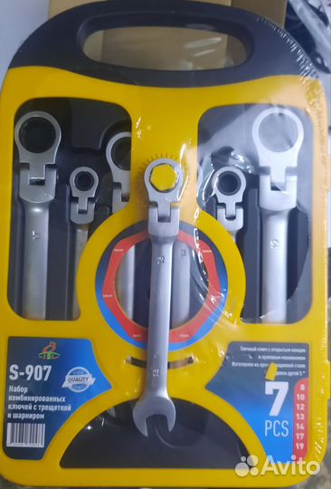 Набор ключей с трещоткой