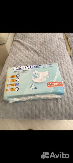 Памперсы Senso med