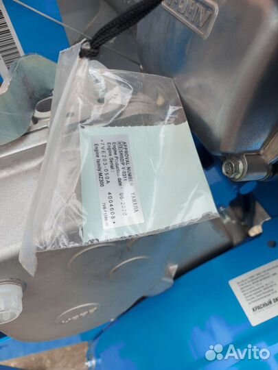 Мотоблок нева мб 23 (MX 300) PRO 12 л.с