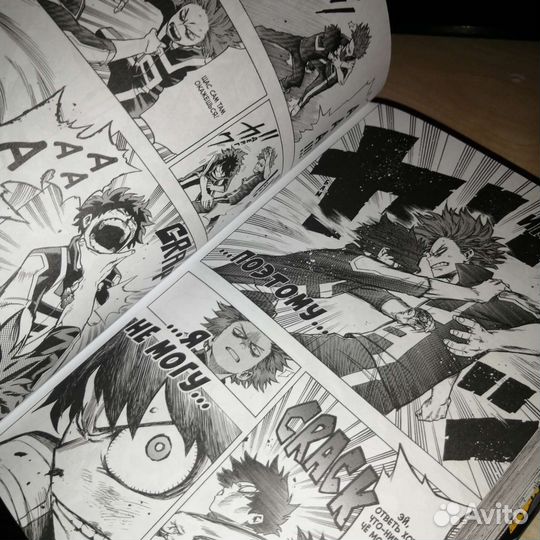 Манга/Книги