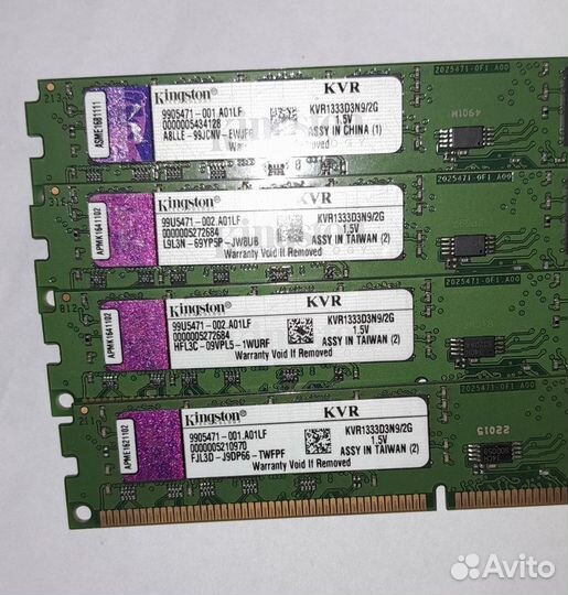 Оперативная память ddr3 8gb(4x2gb)