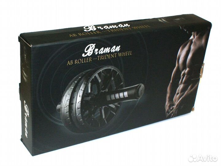 Ролик гимнастический двойной