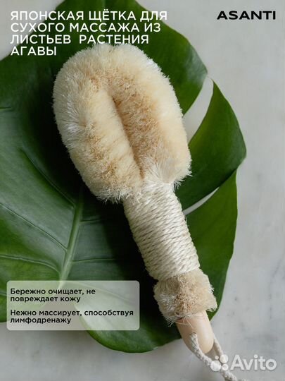 Подарочный набор для ухода