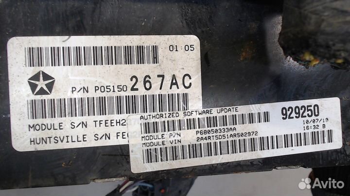 Блок управления двигателем Chrysler Voyager, 2011