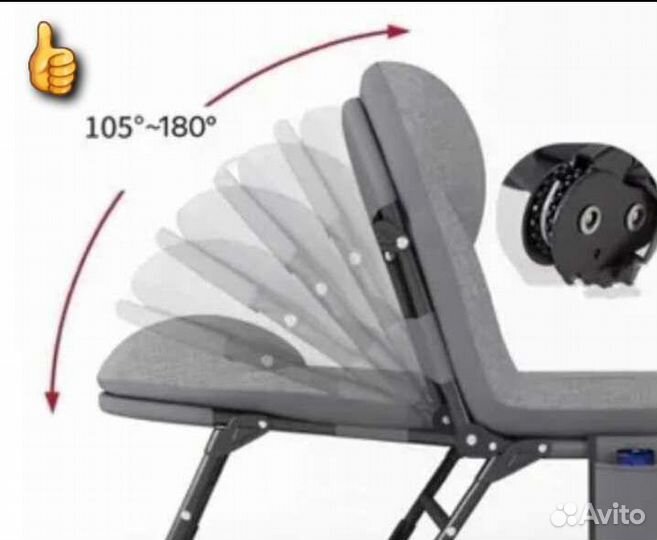Раскладушка с подушкой. Авито Доставка. Новые