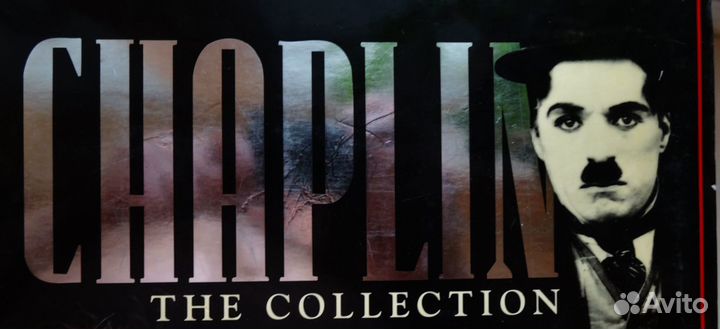 Коллекционное издание фильмов Чарли Чаплина