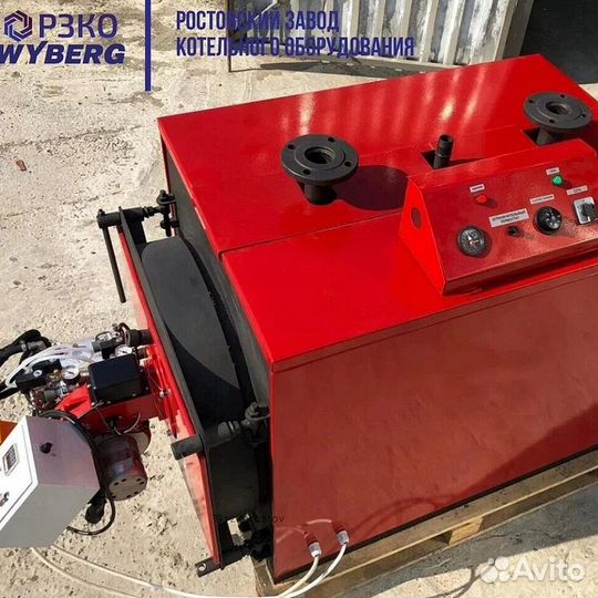 Котлы wyberg серий W и V 675 kVt