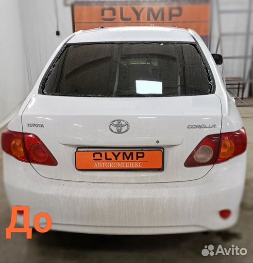 Стекло заднее Toyota Corolla ZRE151 2006-2013