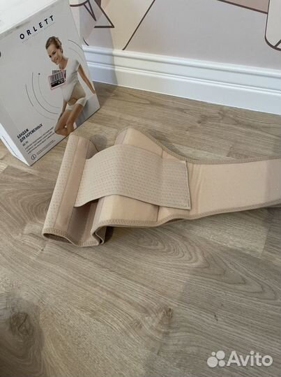 Бандаж для беременных orlett