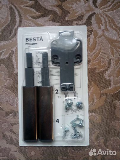 Нажимной Механизм: Бесто,Пакс и.т.д.-Икеа