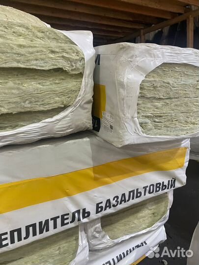 Базальтовый утеплитель п-50
