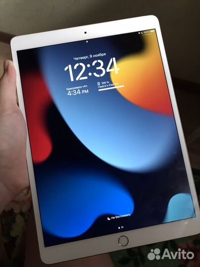 iPad Pro 10.5