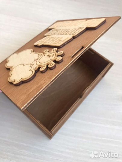 Копилка подарочная