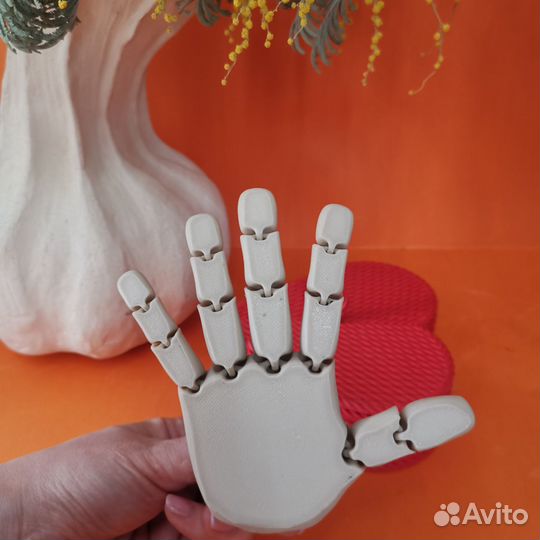 Подвижная рука