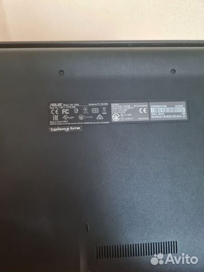 Ноутбук ASOS x540l