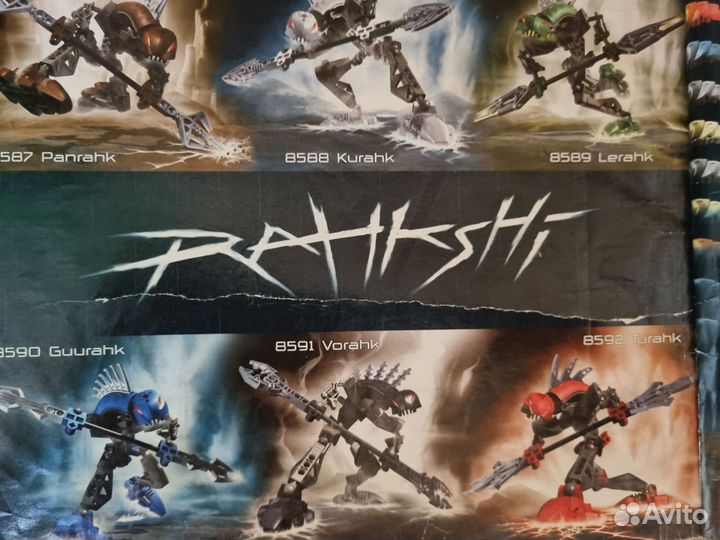 Lego bionicle titans