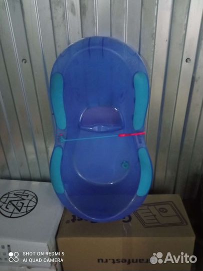 Ванна детская для купания