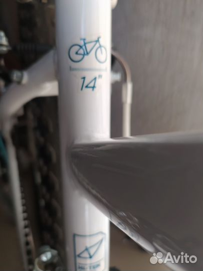 Велосипед подростковый для девочки
