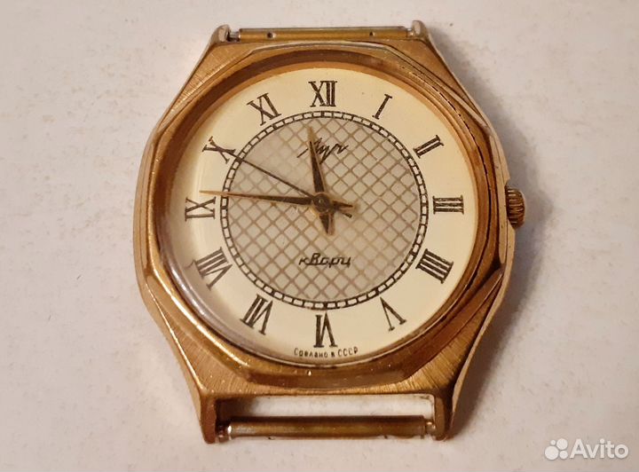 Часы Луч СССР 1990-е