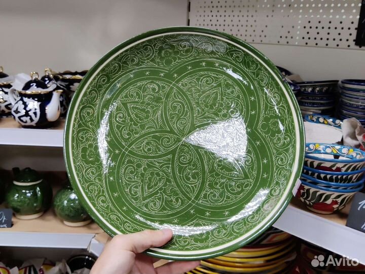 Блюдо - ляган для плова 32 см