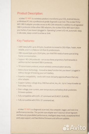 Vgate vLinker FD+ Forscan WI-FI CAN HS MS