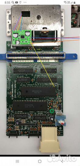 Av mod famicom