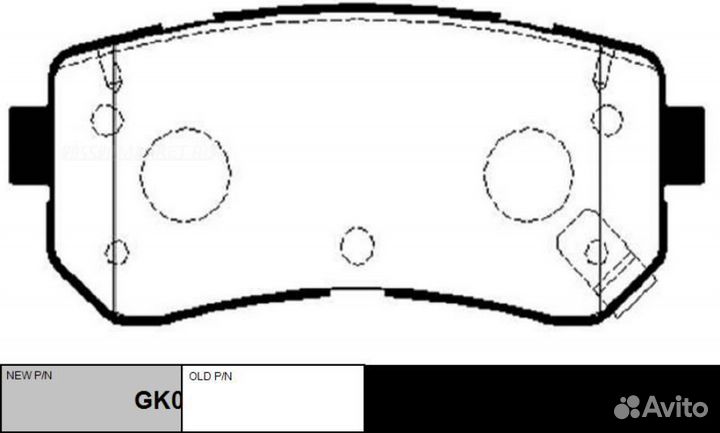 CTR GK0555 Колодки тормозные дисковые зад