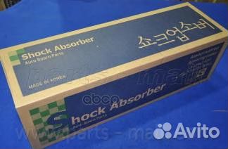 Амортизатор задний левый 553512E001 pjarl016 Pa