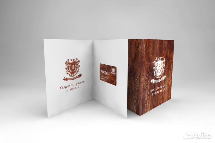 Дизайн каталога, меню, журнал