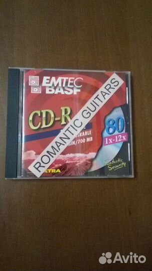 CD-диски СССР. Музыка. Запись. Винтаж