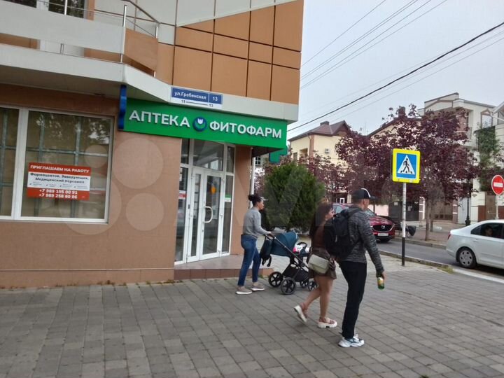 Свободного назначения, 48.6 м²