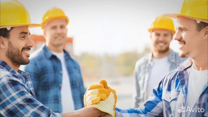 Разнорабочий