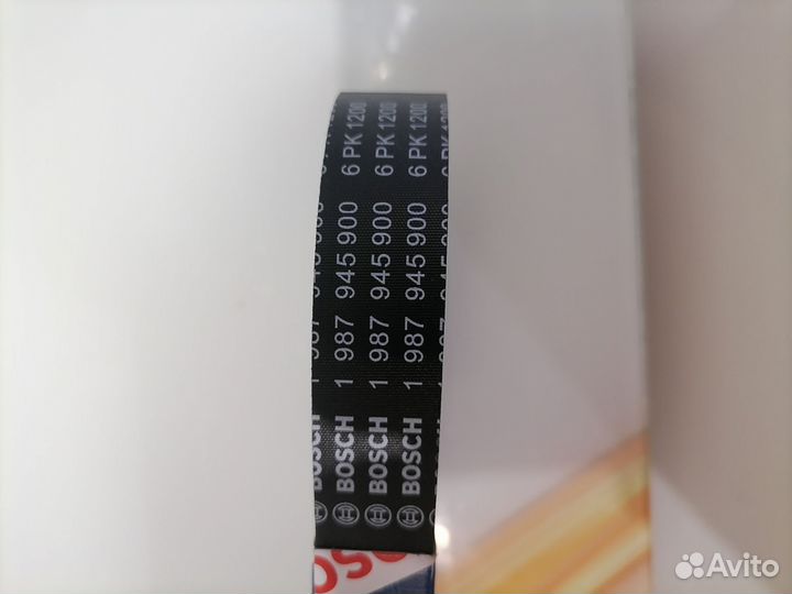 Ремень генератора 6PK1200