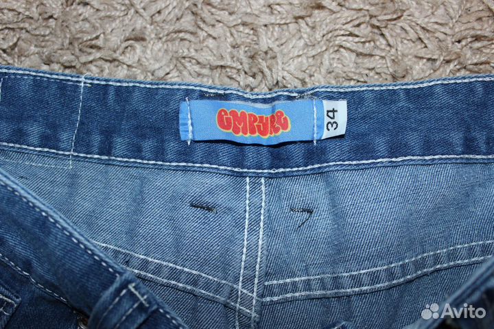 Polar Big Boy широкие шорты оверсайз