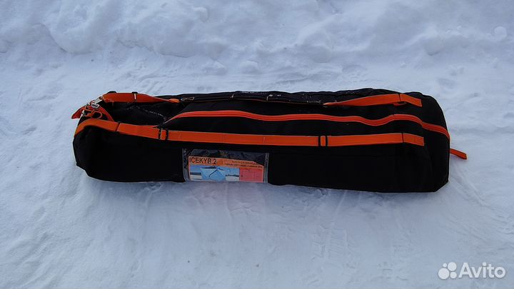 Палатка для зимней рыбалки cube