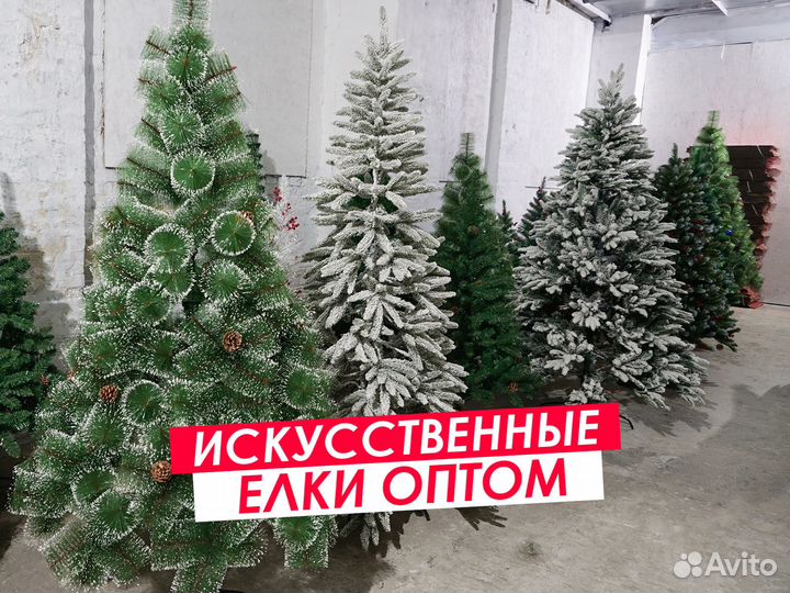 Искусственные елки оптом
