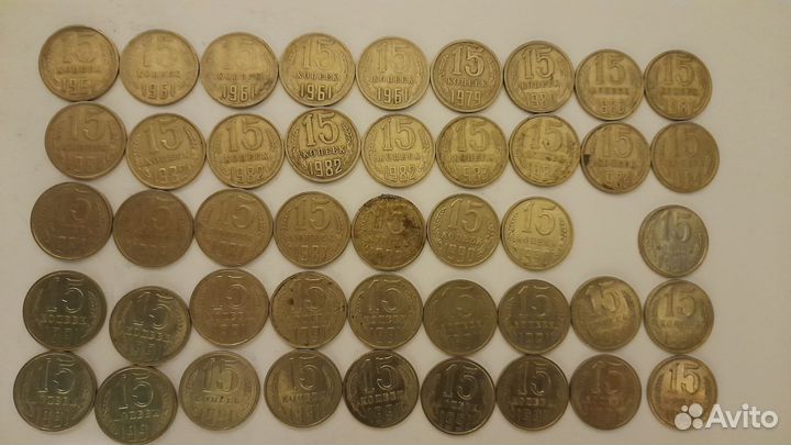 Монеты СССР