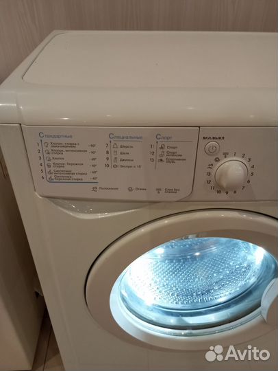 Стиральная машина Indesit 5кг с доставкой*