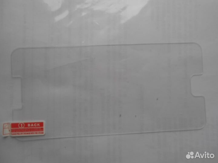 Защитное стекло Xiaomi Mi5S.Mi5s Plus