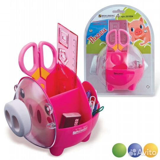 Канцтовары для работы и учебы