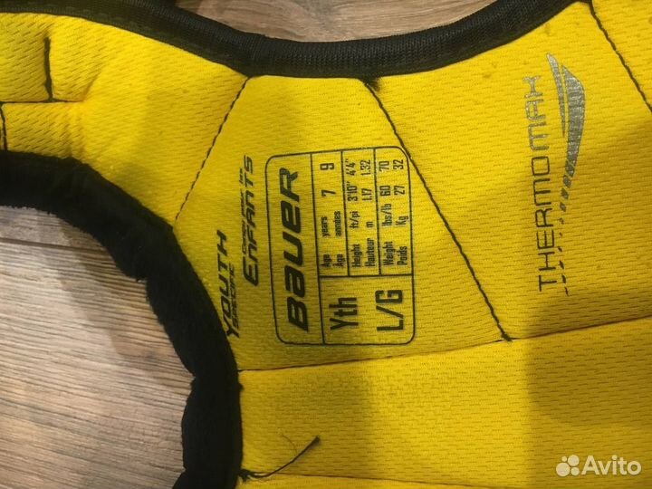 Шорты хоккейные детские Bauer ultra sonic