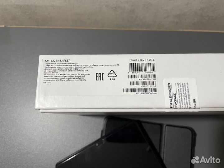 Планшет samsung galaxy tab a7 lite 64