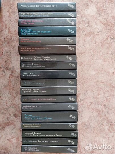 Собрание сочинений Я. Гашека