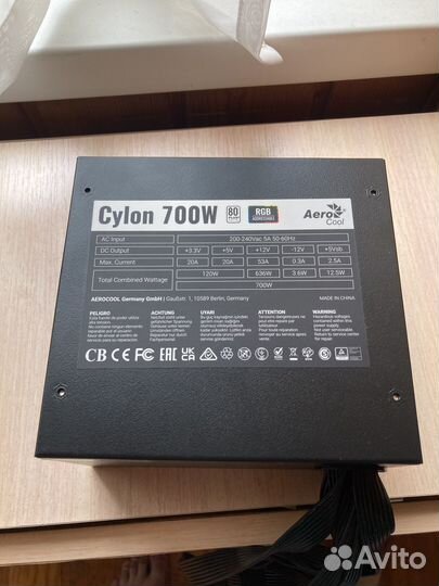 Блок питания с argb 700W / 80 Plus