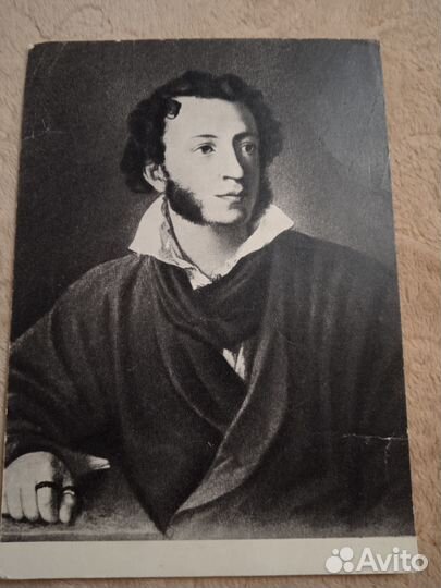 Открытки Пушкин А. С. и Белинского В. Г