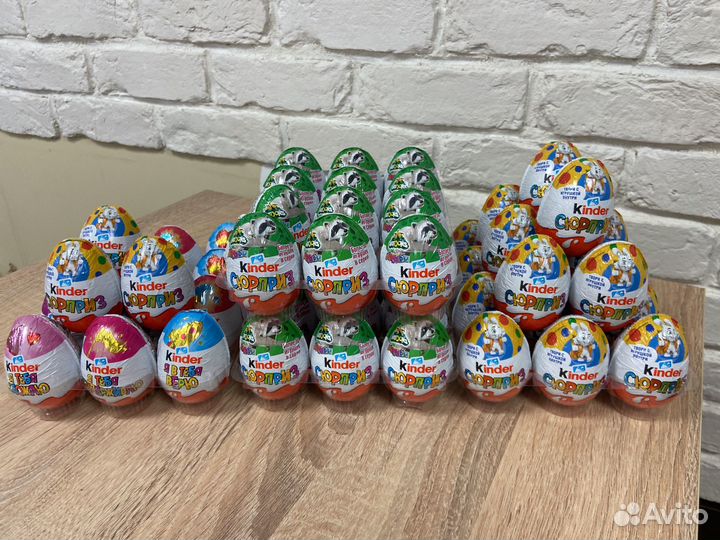 Киндер сюрприз 20гр